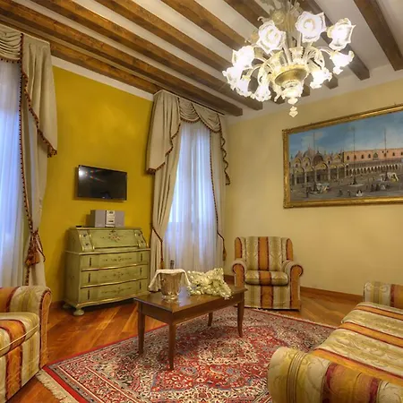 فندق Ca' Dell'arte البندقية