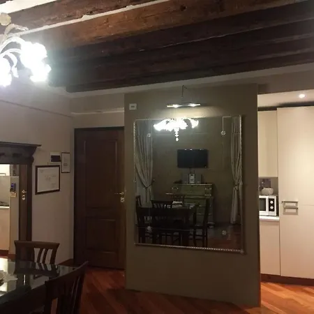 فندق Ca' Dell'arte البندقية