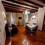 Ca' Dell'arte * Венеция