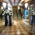 Отель Ca' Dell'arte Венеция